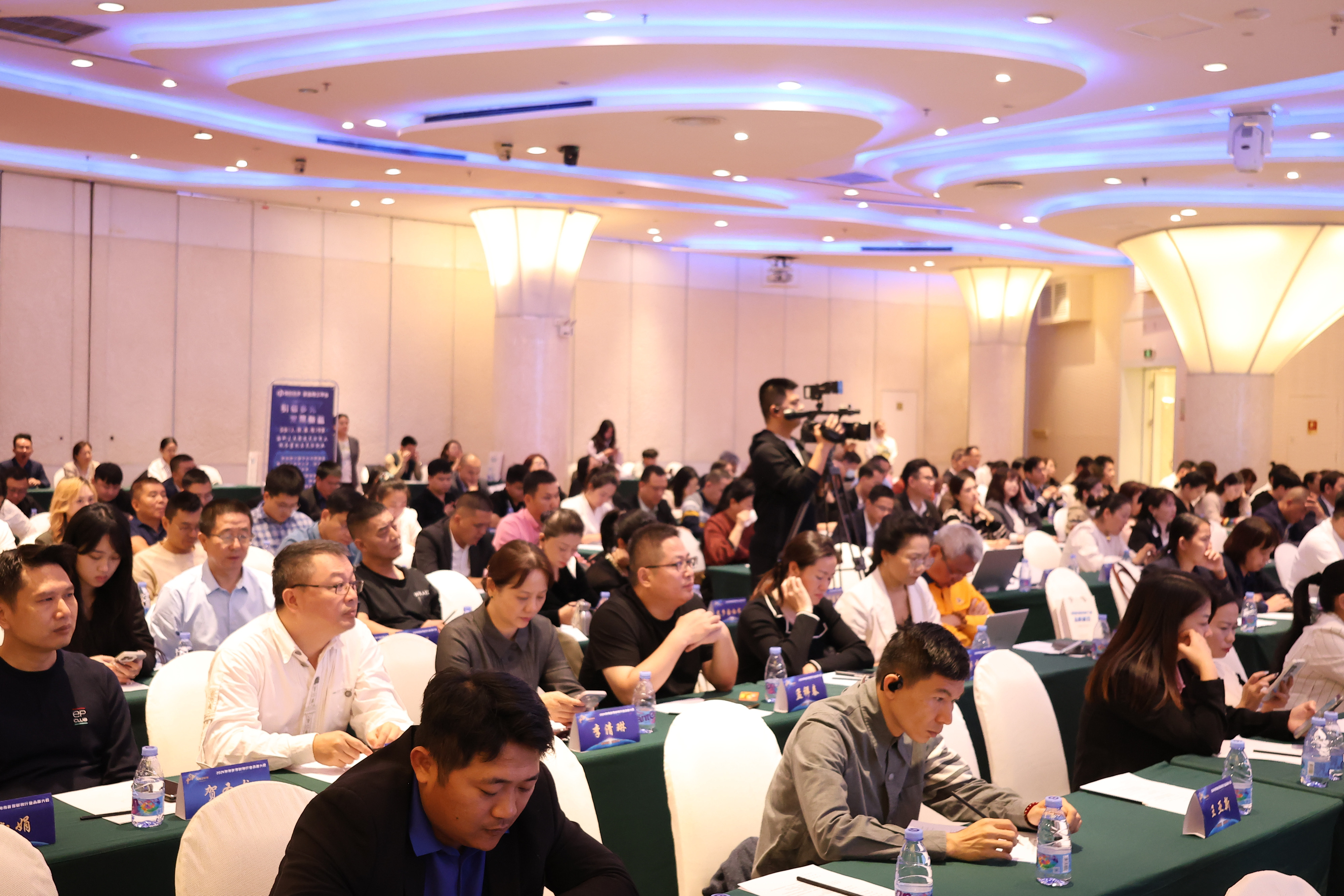 2024海南首届财税行业品质峰会海口举行