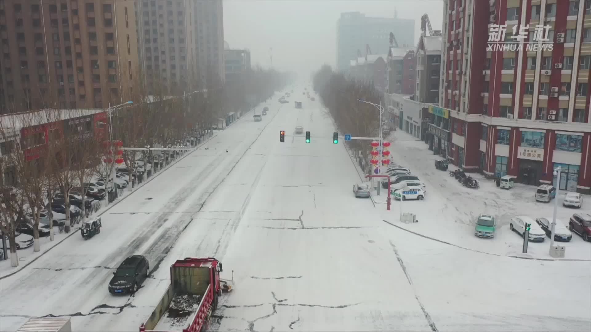 吉林白城：今冬首次明显降温降雪 多部门联动“战风雪”