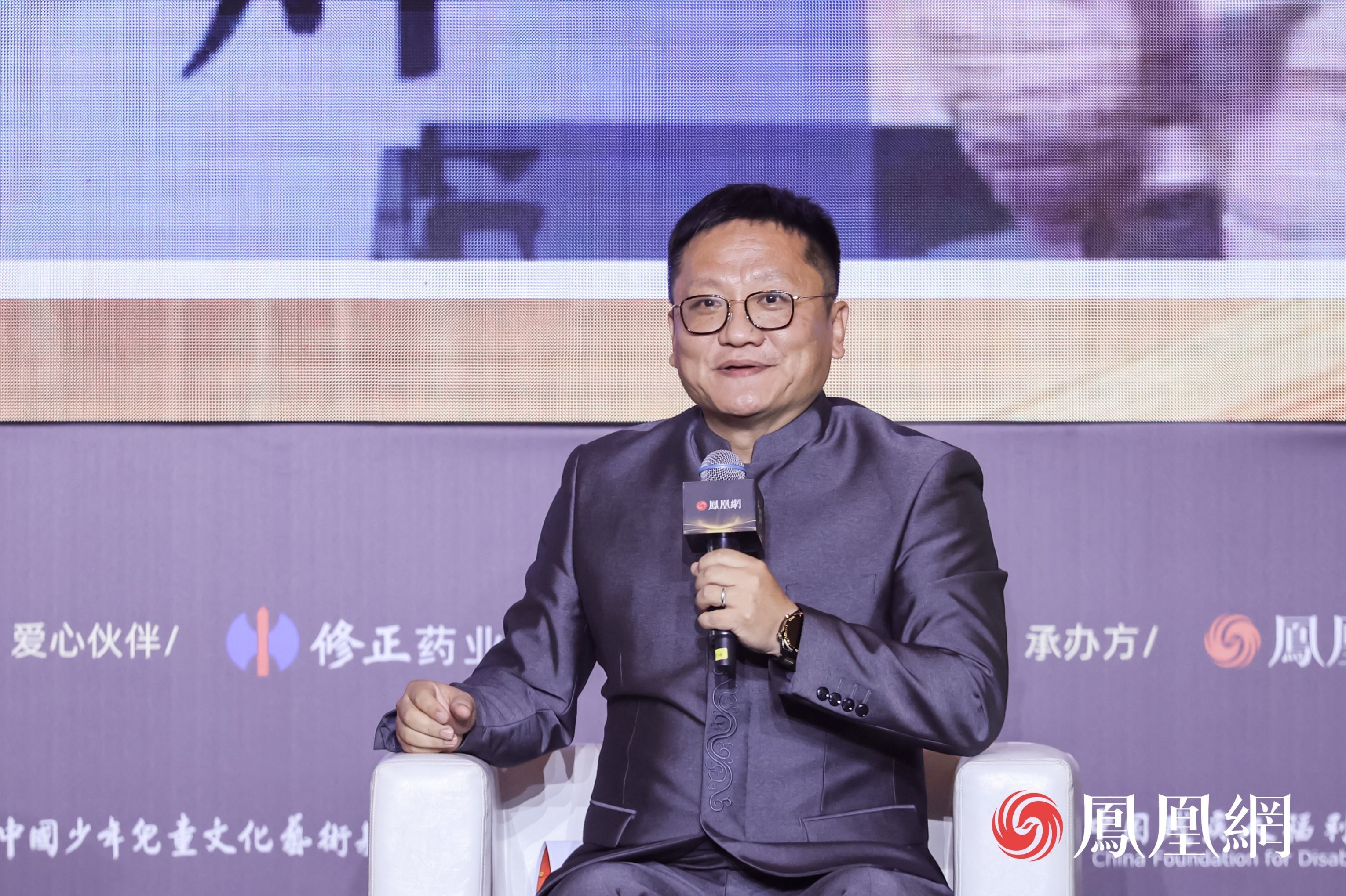 华大集团CEO尹烨