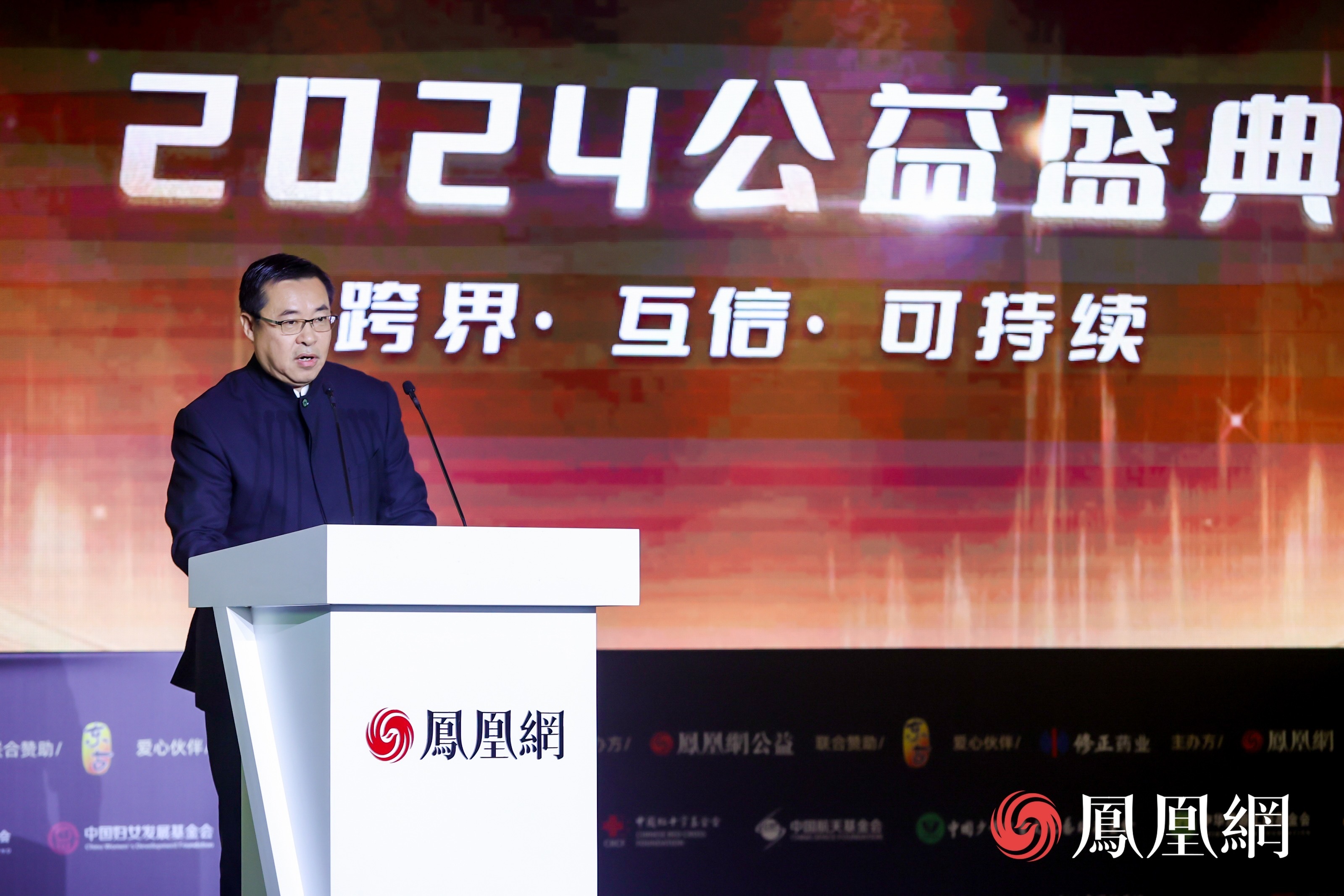 凤凰卫视编委、凤凰网总编辑邹明