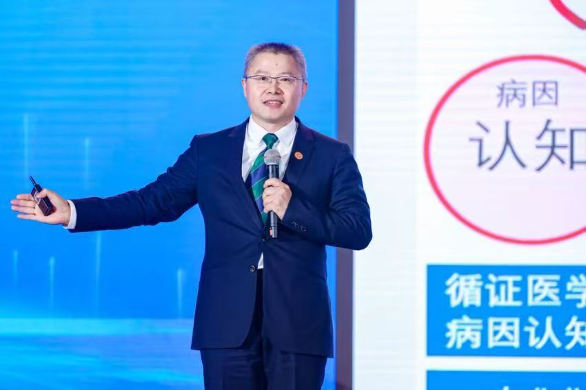 国际生活方式医学院院士赖光强