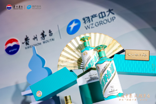 茅台“西湖十景”产品展示