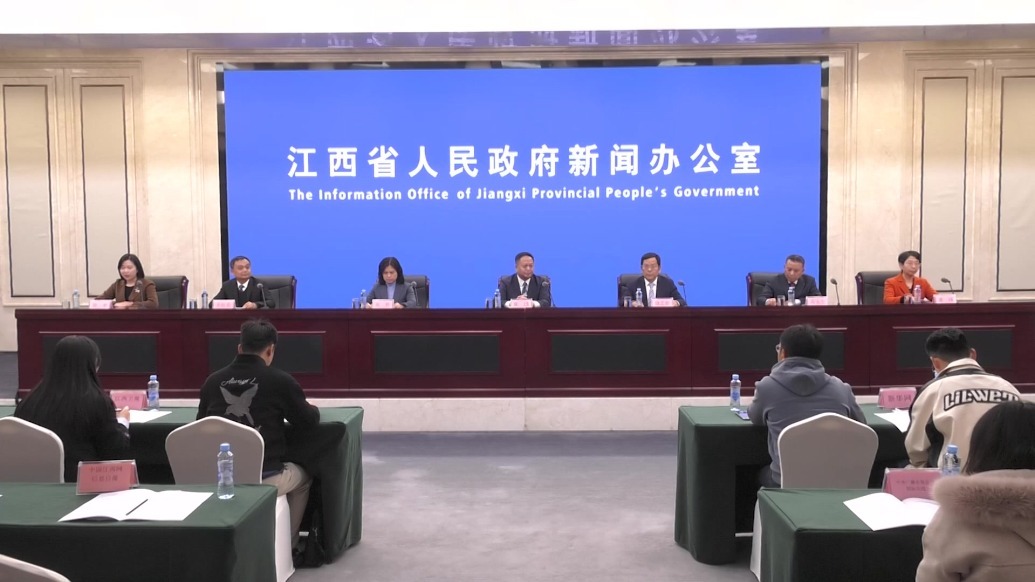 创新与重塑！江西招商引资指导意见重磅出台