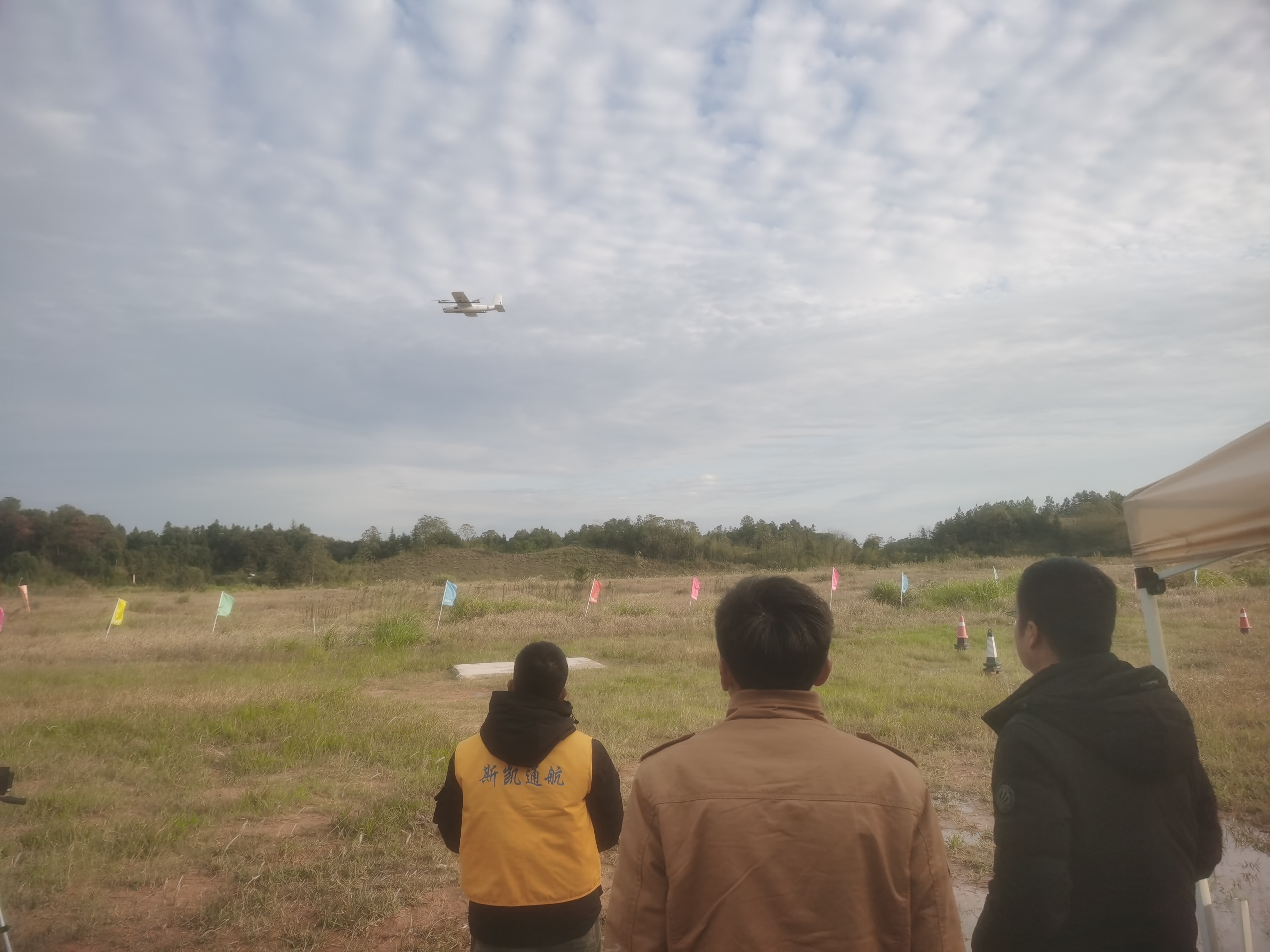 斯凯易于飞航空圆满完成 CAAC 民用无人驾驶航空器操控员新规严考