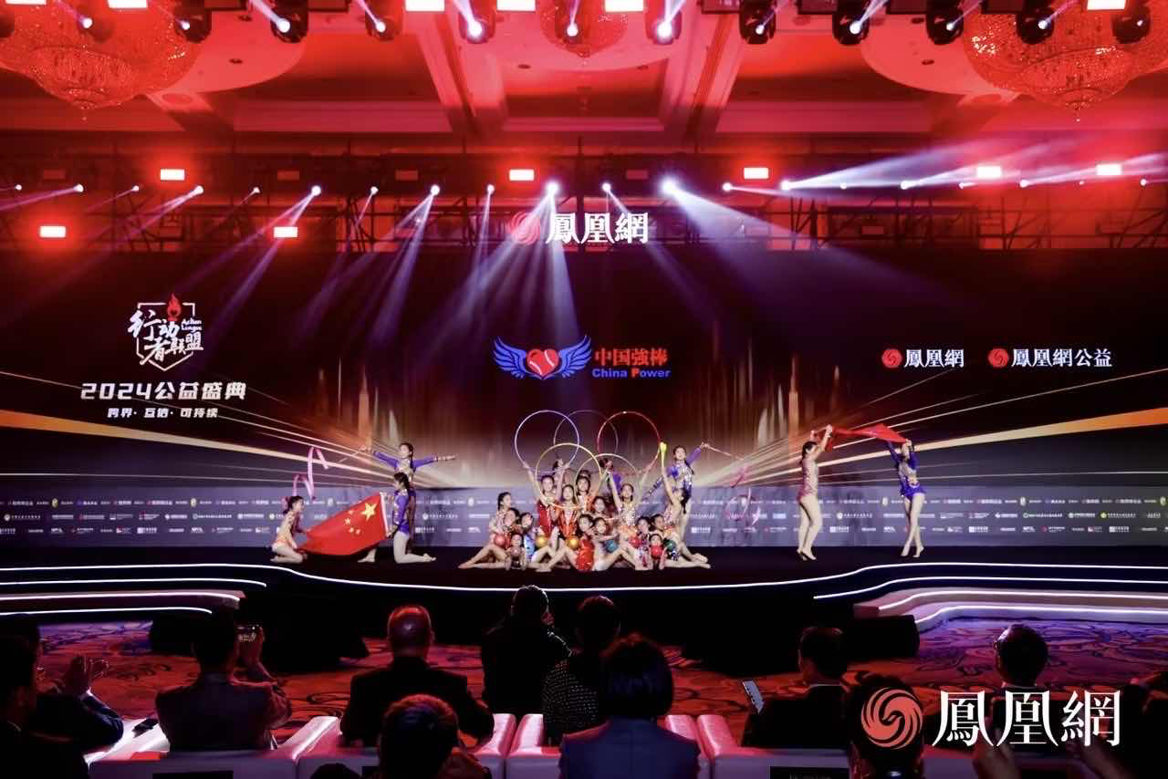 图：“艺少女”艺术体操团队表演