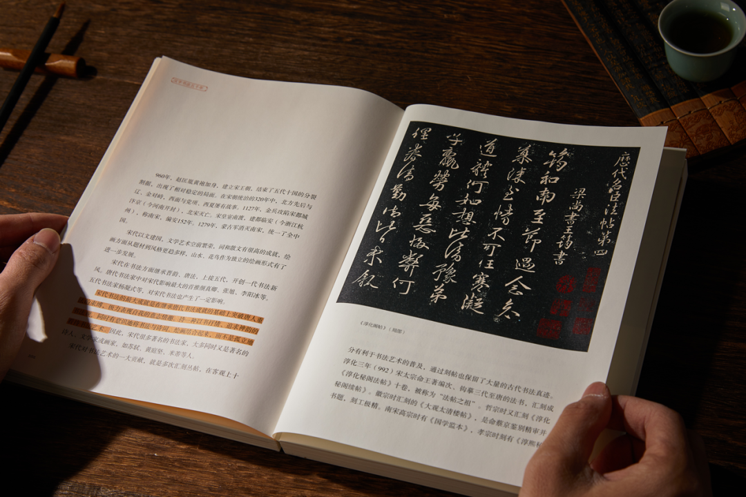 从上古到现代,带你领略上下五千年的汉字书法美学凤凰网凰家尚品_凤凰网