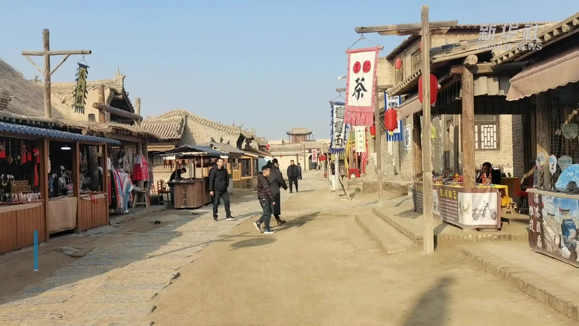 四季旅行｜贺兰山边的镇北堡西部影城