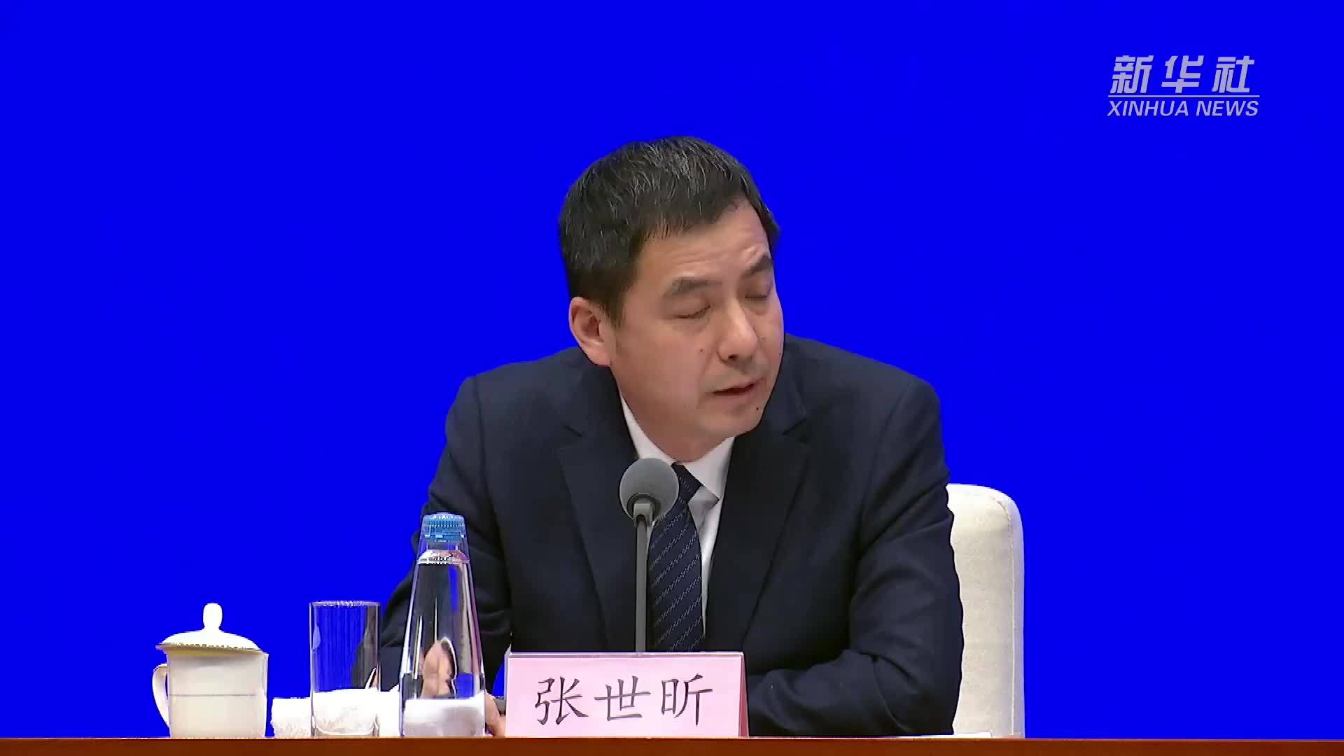 国家发展改革委：将从三个方面纵深推进国家物流枢纽建设工作