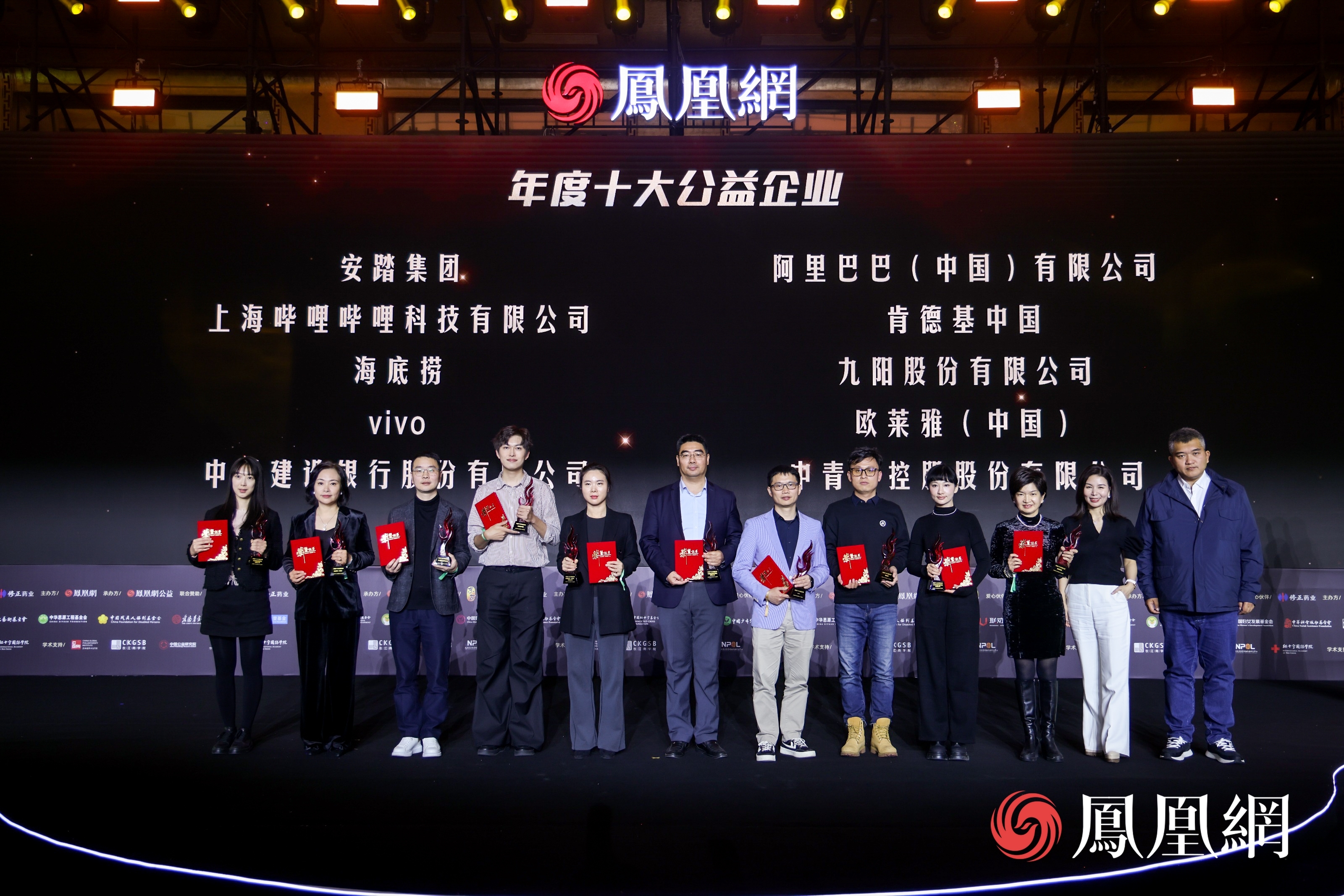 vivo：通过“科技+公益+生态”创新模式，让每个人都能平等便捷地享受科技带来的美好