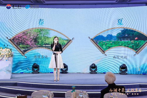 茅台“西湖十景”品鉴
