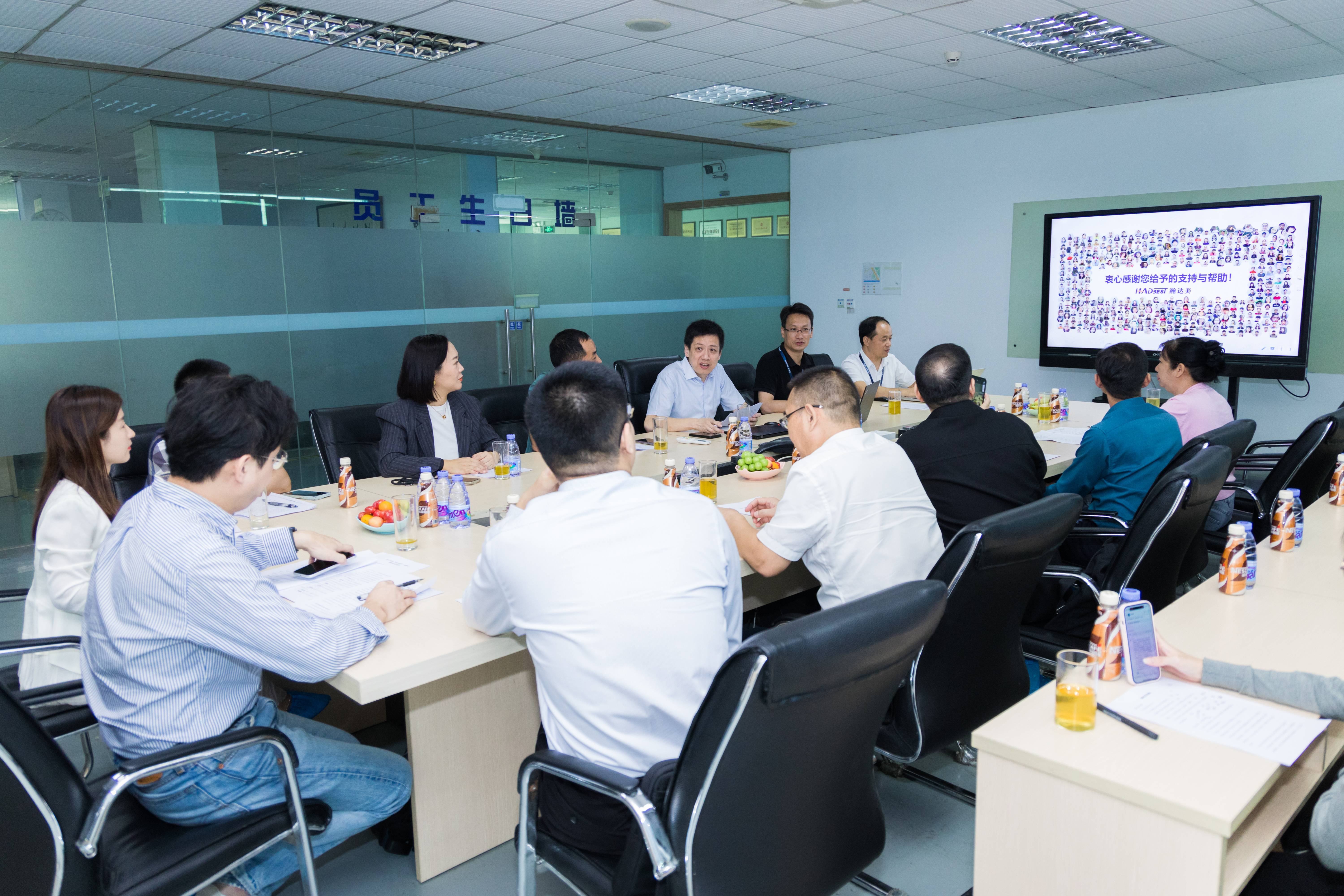 图为深圳市瀚达美电子股份有限公司调研现场