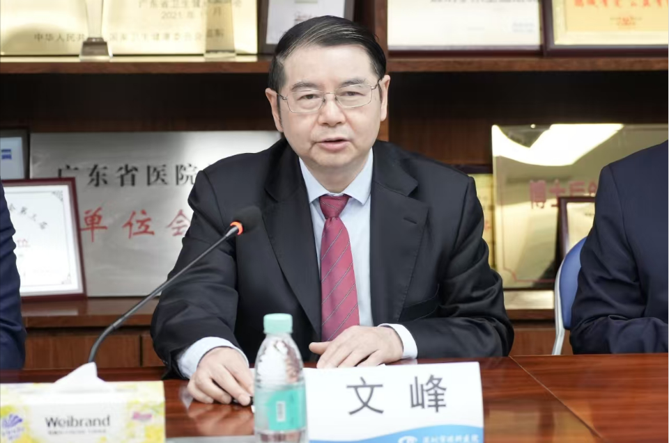 深圳市眼科医院名医工作室暨疑难危重眼病诊疗中心成立