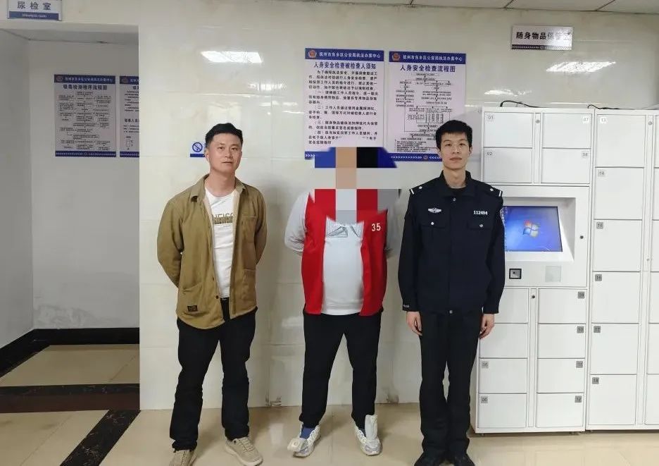 利用银行卡取现再通过虚拟币形式回U非法获利 抚州21人被抓