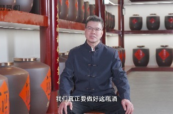 3755低水分酿艺第三代传承人谭文兴：十年不卖酒，只为真正传承传统酿艺
