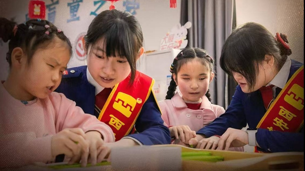白手杖24小时盲童之家:超越视觉障碍 携手家庭共筑视障儿童未来_凤凰网