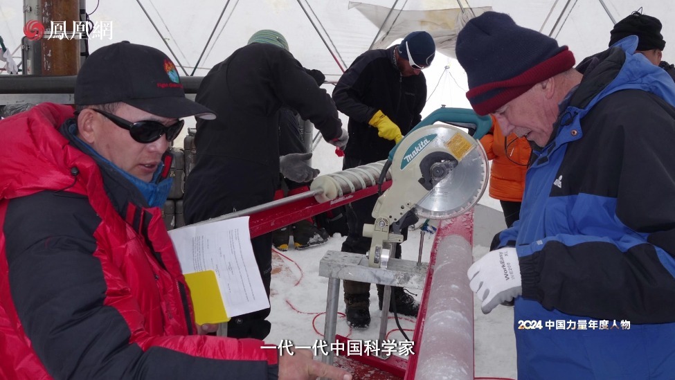 第二次青藏科考冰川队艰辛路：挑战极端天气，7千米雪山50天打钻纪实