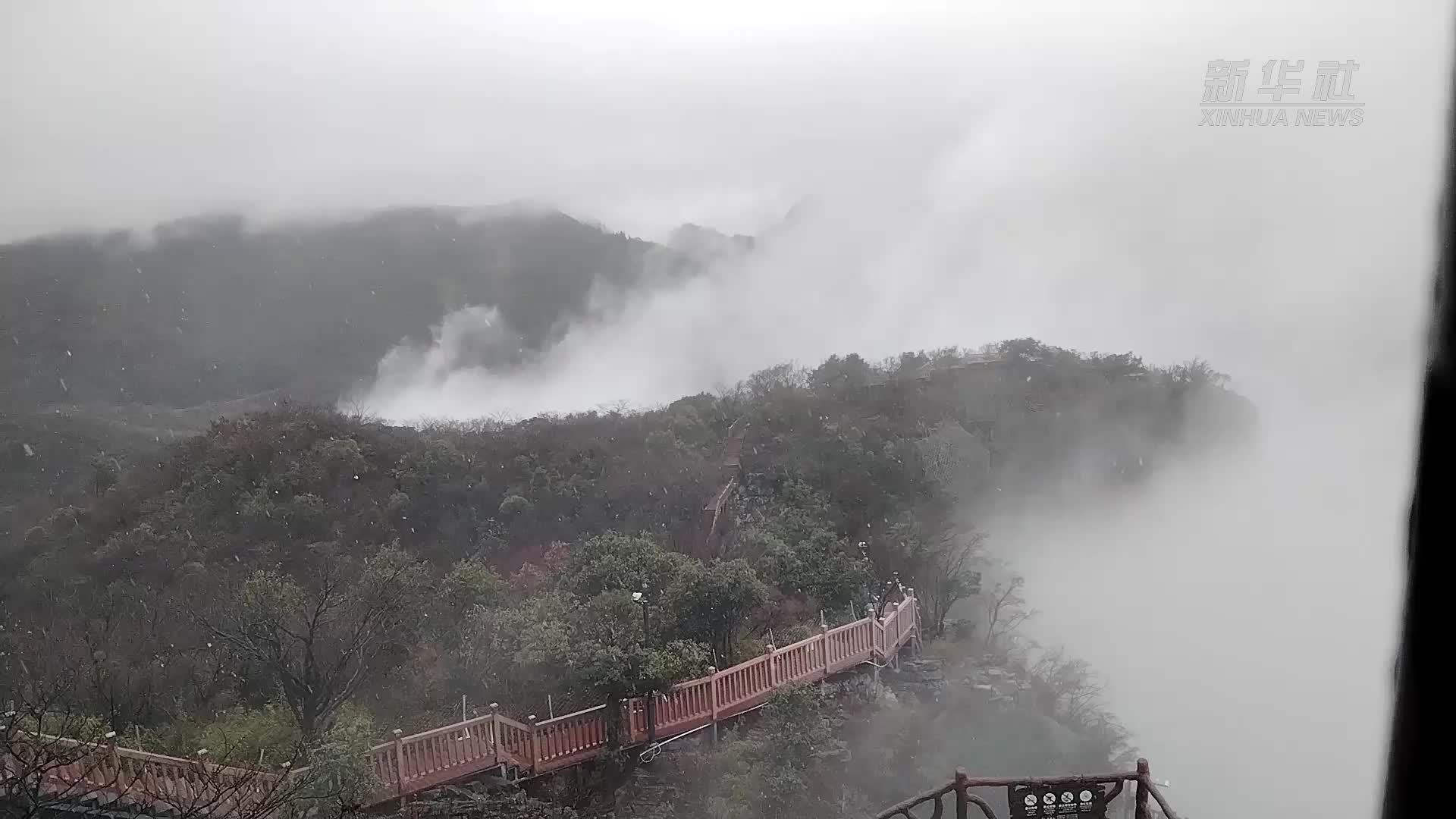 湖南张家界迎今冬首场降雪