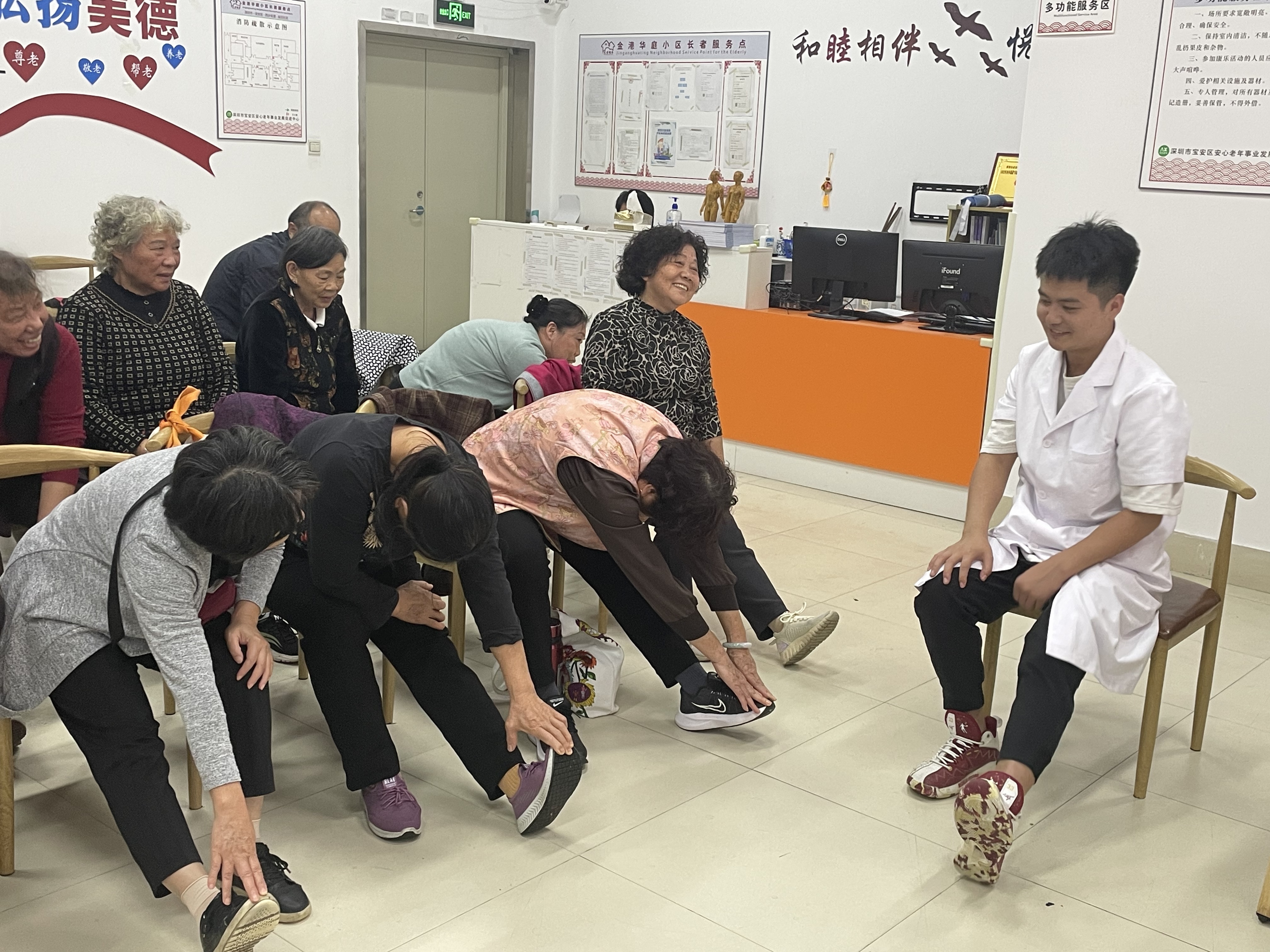 西乡开展盐田社区“安全步履&middot;忆路相伴”小组