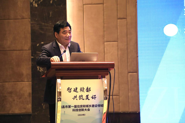 中国工程院院士周创兵