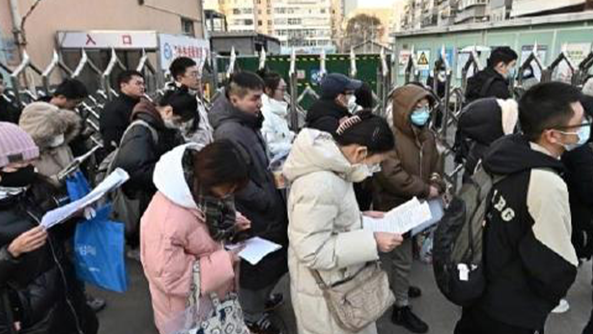 竞争比约86：1！2025年国考笔试今日开考，拟招3.97万人，341.6万人通过资格审查