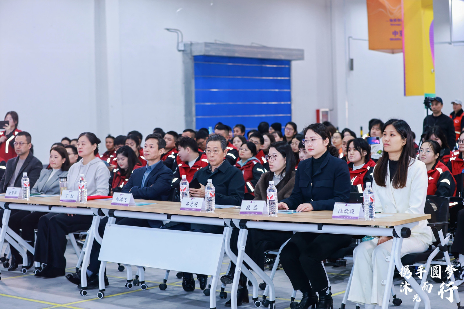 “12.3国际残疾人日”主题活动暨2024杭州市残疾人特殊艺术展演收官之作圆满举办