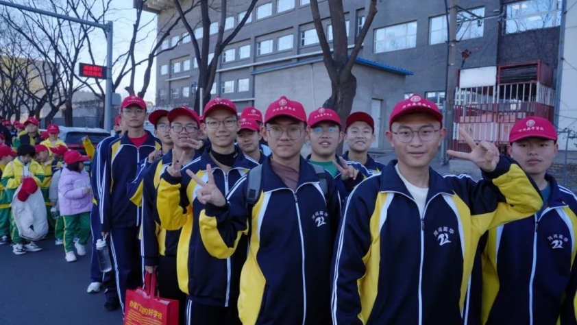 北京大学，我们来啦！河间英华学子走进北京大学