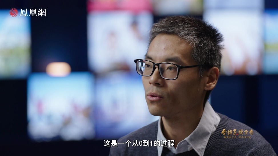 华为小艺声音修复团队：从0到1，声音修复的探索之路