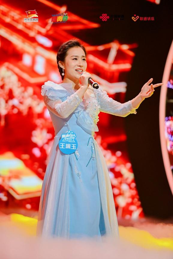 冠军诞生！“靓青春·唱未来”2024年京津冀大学生焕彩新声文化季之“鲜声夺人”大学生校园歌手大赛年度总决赛圆满收官