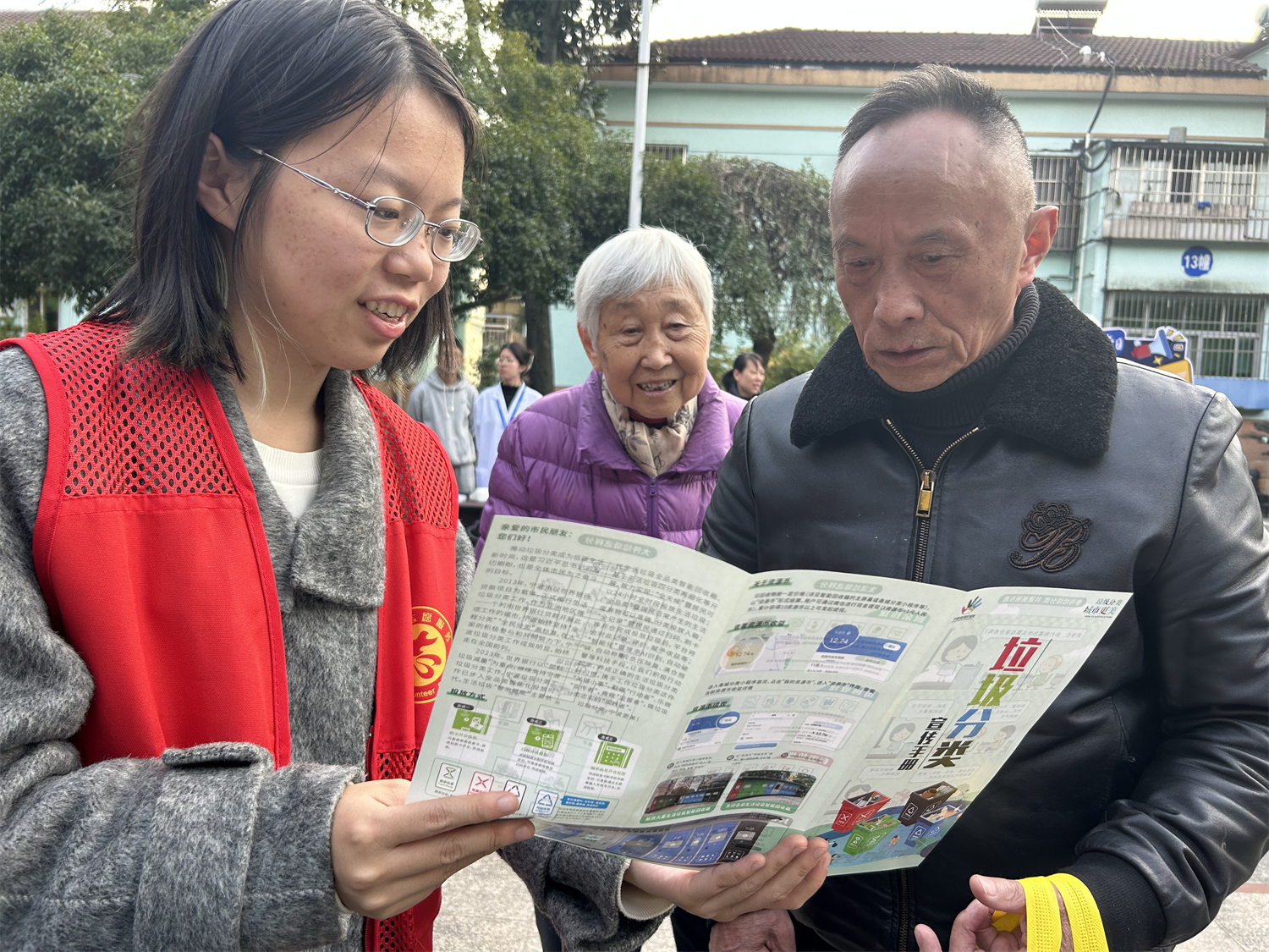 垃圾分类“花式”宣传，为美好生活“加分”