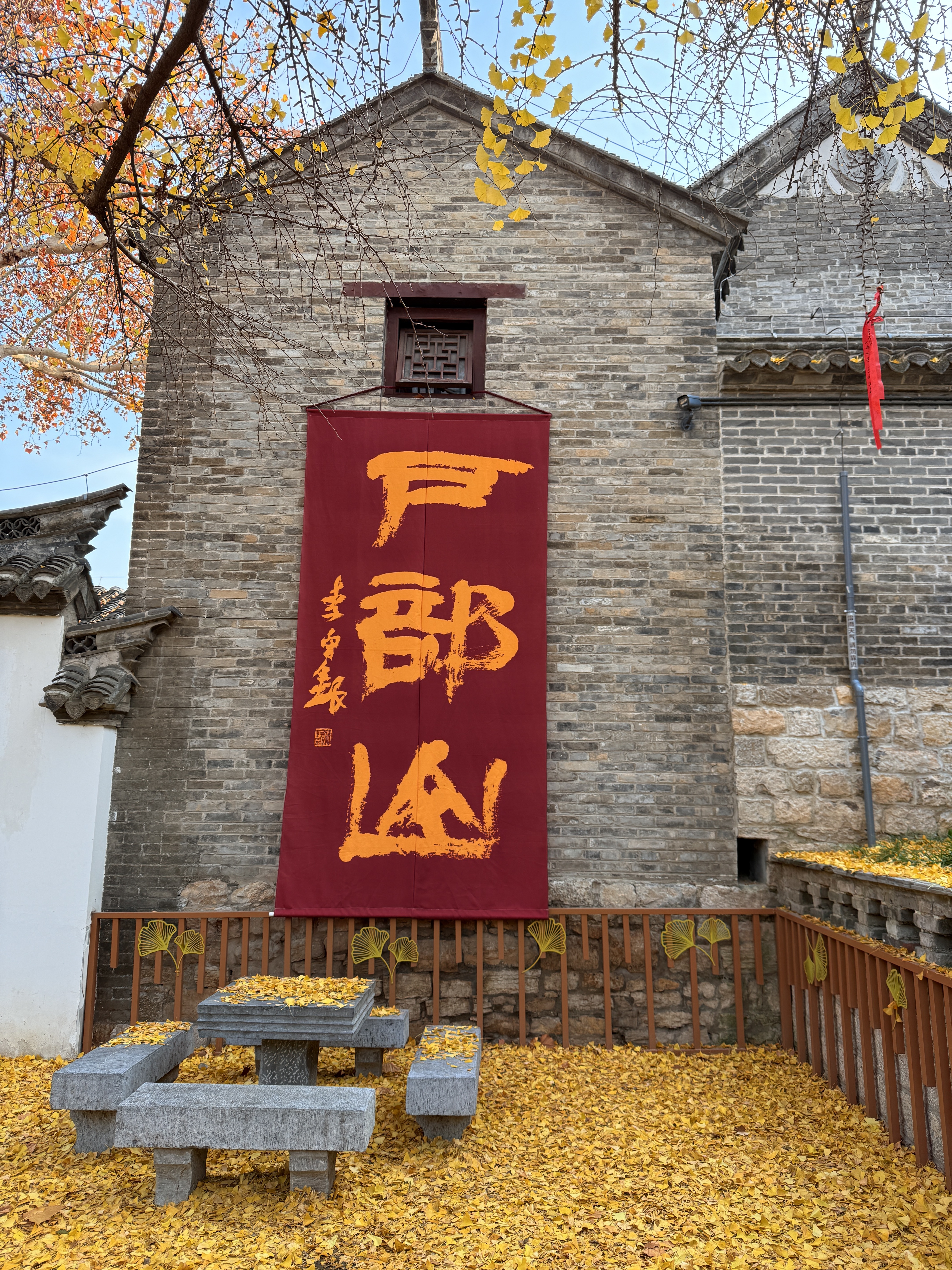 古琴盛宴奏响徐州民俗博物馆