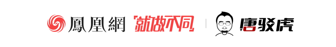 唐驳虎：叙政府军夺门而出ag九游会网站全情尽享娱乐、赛事投注，大马士创新悬一线？