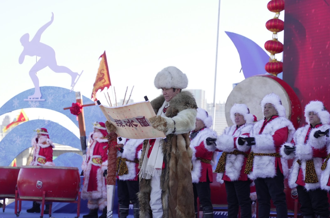 第四届哈尔滨采冰节现场