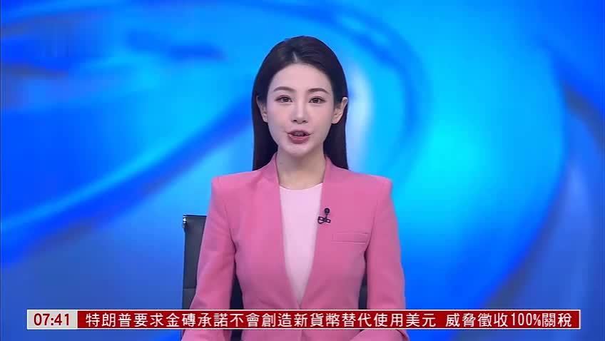 中国首个商业航天发射场首发圆满成功