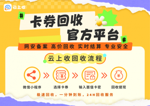 点击查看原始图片