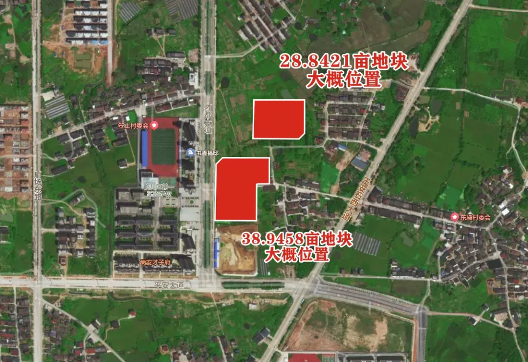 总成交价超6亿元 抚州6宗地块成功出让