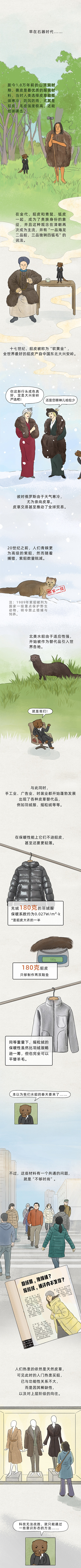 水利部安排部署南方地区强降雨防范应对工作