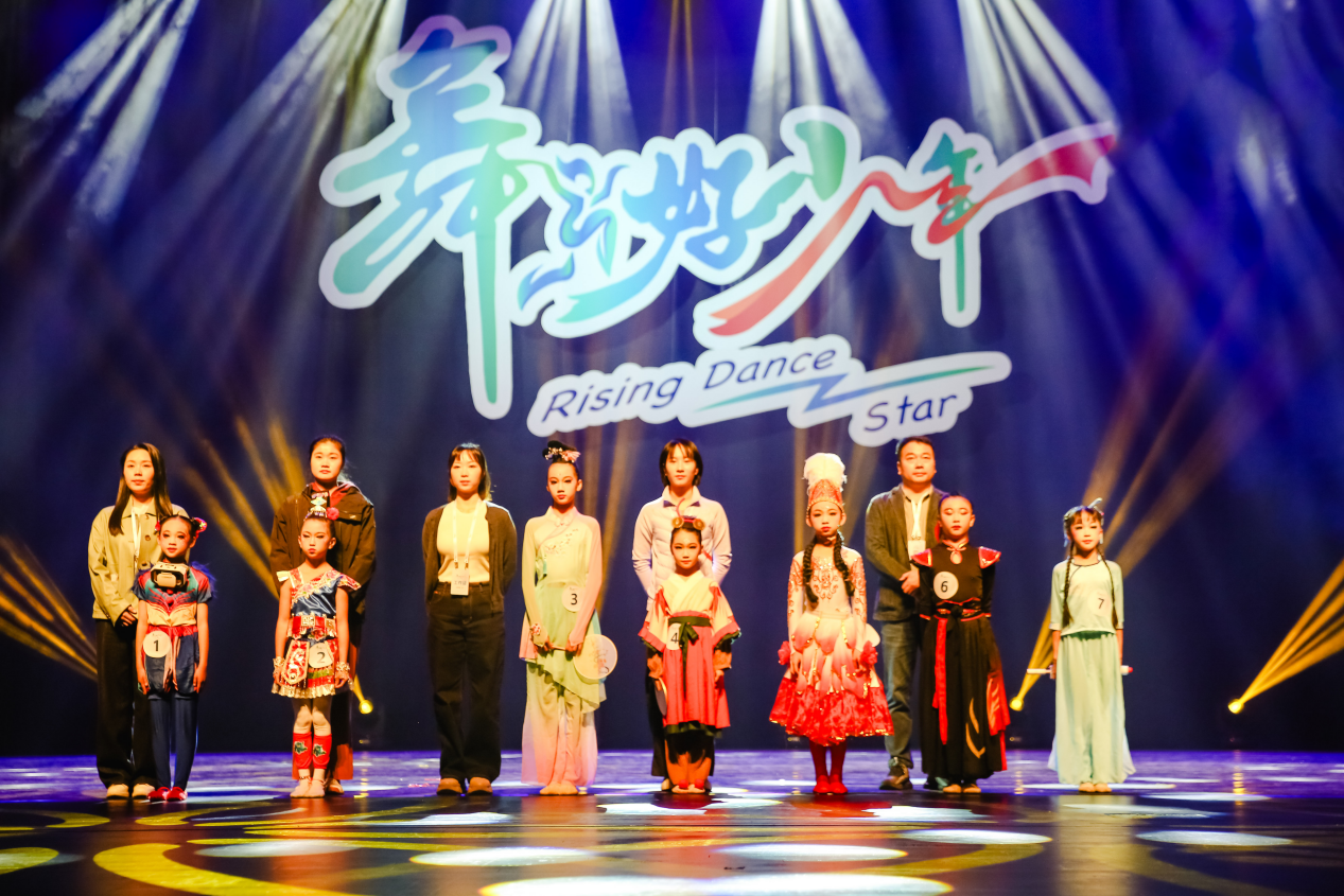 图为:现场点评