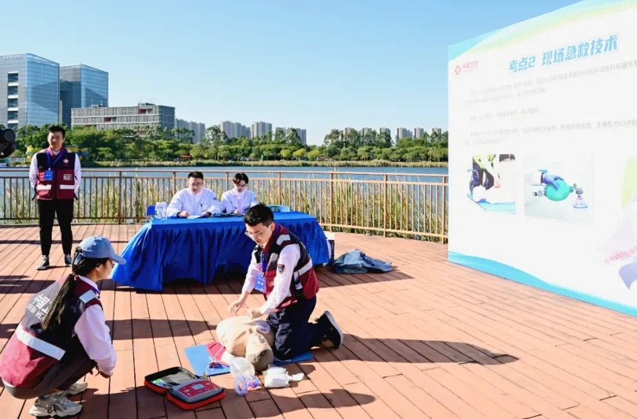 提升协同作战能力 中山突发公共卫生事件应急演练举办