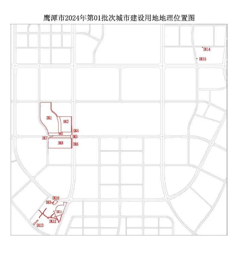 鹰潭发布征收土地公告！征收范围公布