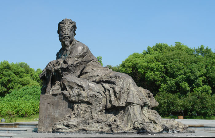 《欧阳修》，作者任艳明