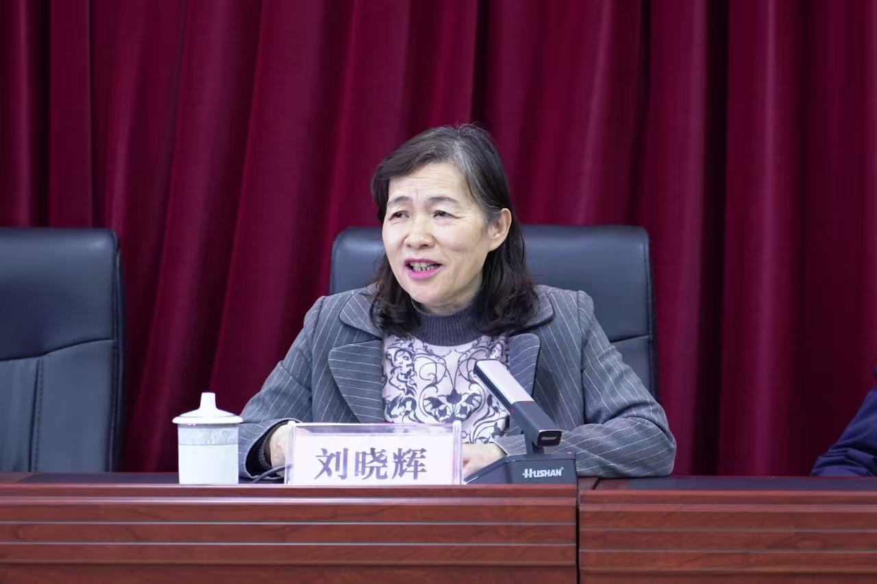 黑龙江省首家金融行业协会在大庆成立 65家银行保险机构有了共同的“家”