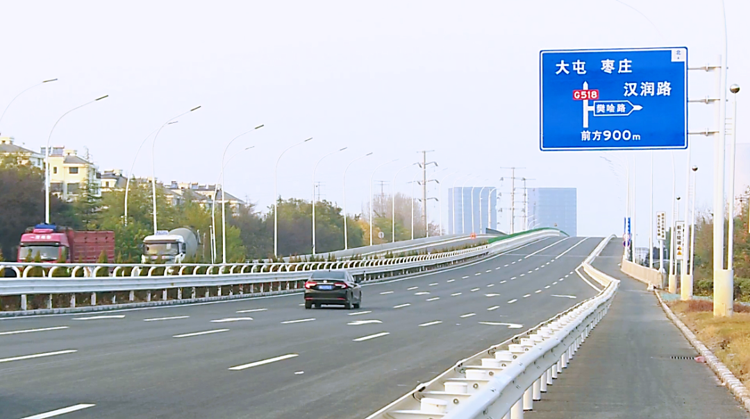 完工！沛县这里正式通车→