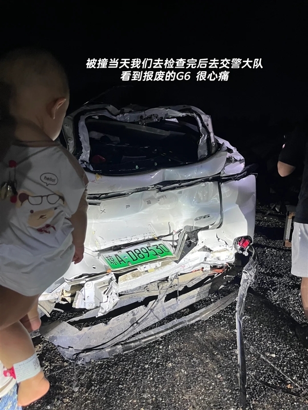 小鹏G6高速遭大货车追尾3东谈主死里逃生：回身提了P7+