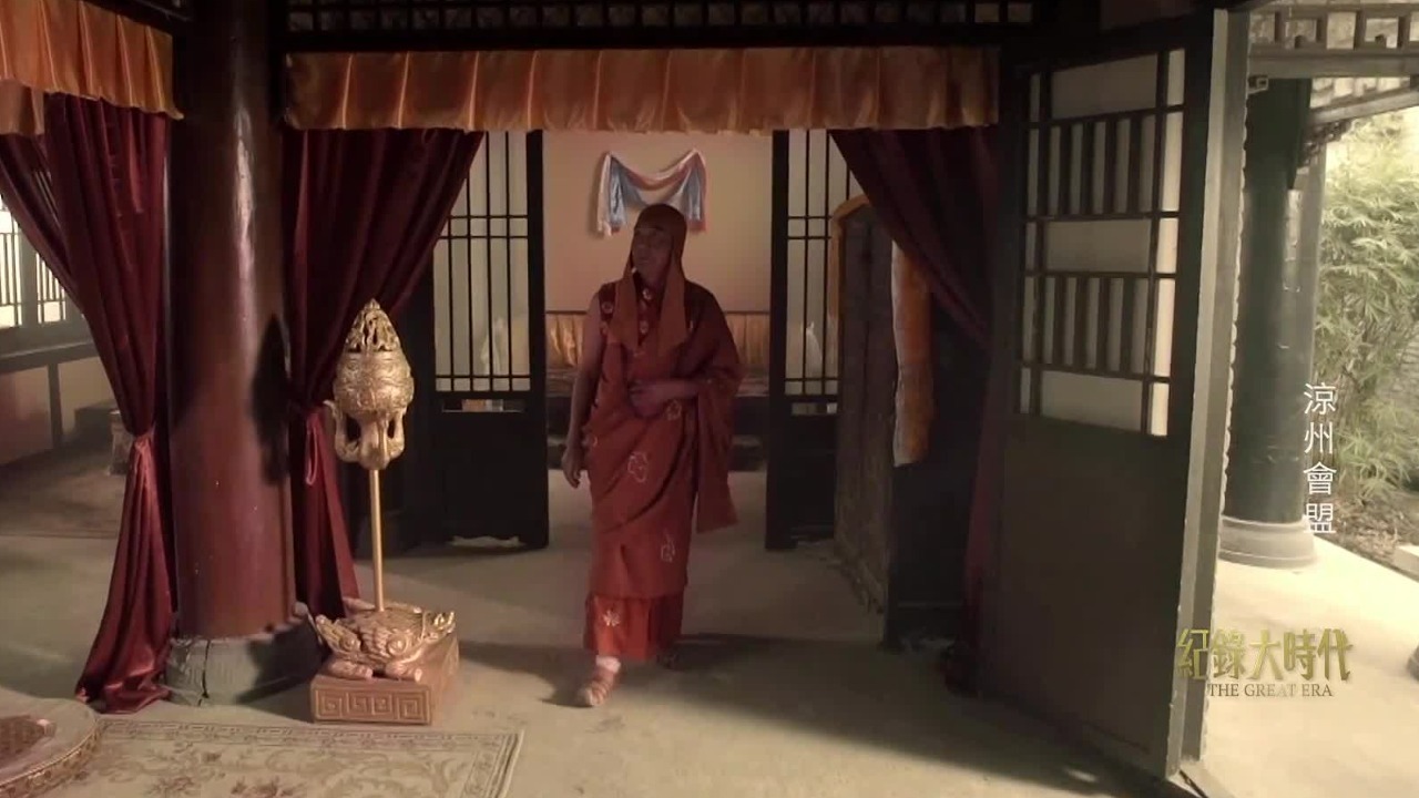 历经两年长途跋涉，萨班等人到达凉州，但邀请他到来的阔端却不在城内