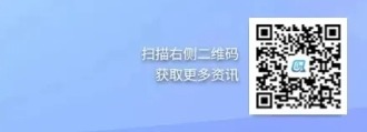 “谷子经济”如何引领零售新风向