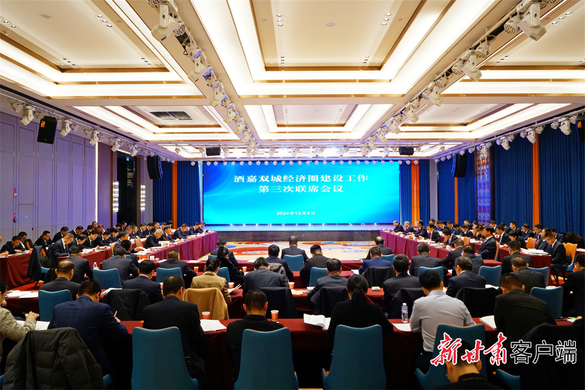 酒嘉双城经济圈建得咋样了　最新进展看这