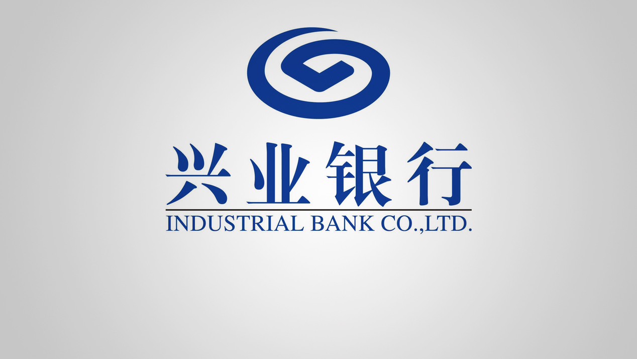 兴业银行连续两年获选中上协“上市公司可持续发展最佳实践案例”凤凰网江苏_凤凰网