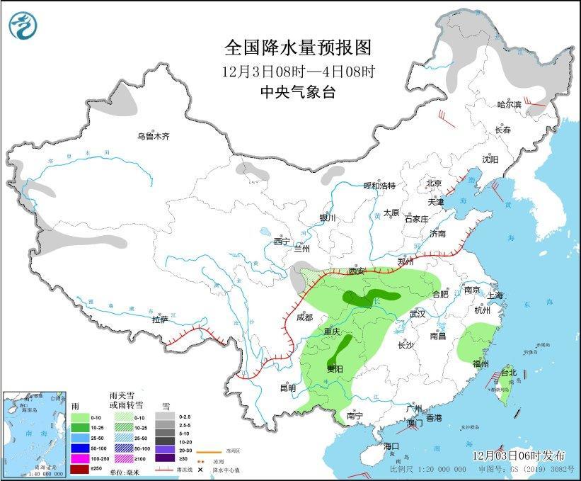 图1 全国降水量预报图(12月3日08时-4日08时) 图片来源：中央气象台网站