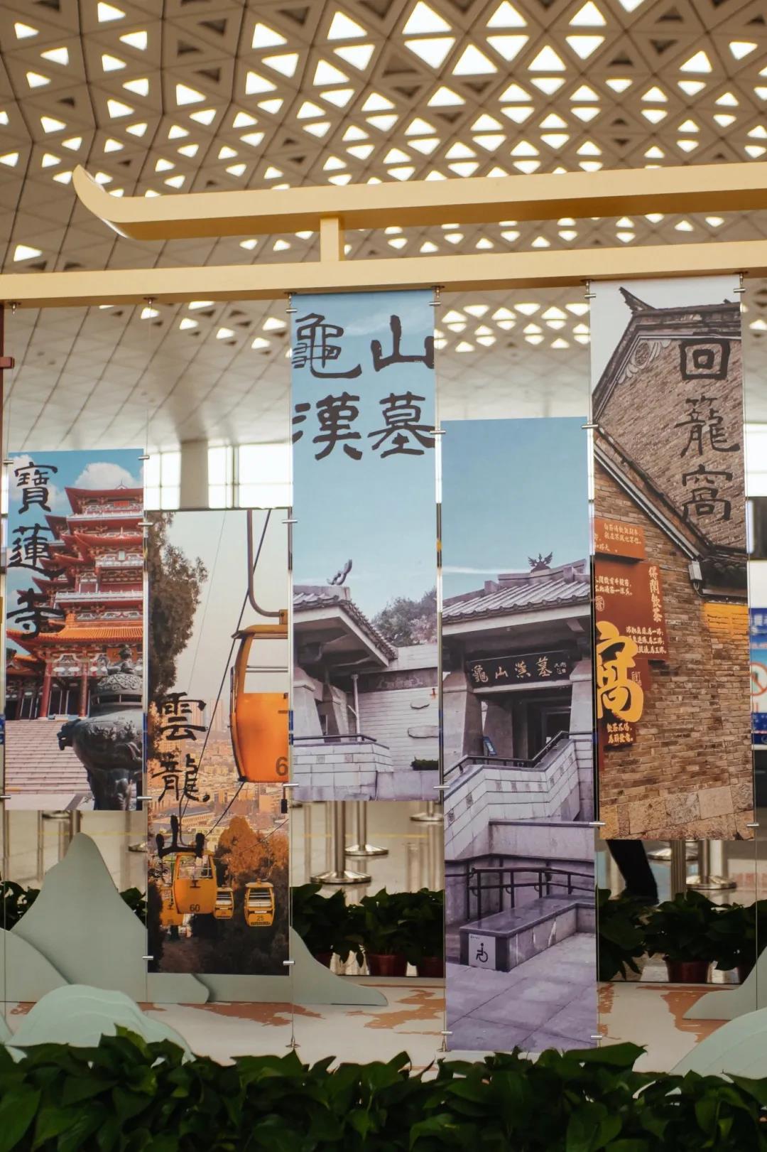 在徐州机场，来一次汉韵沉浸之旅