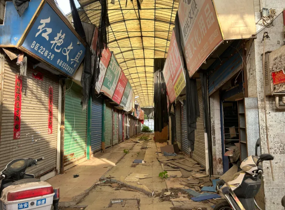 成为历史！南昌老洪城大市场正式开始拆除